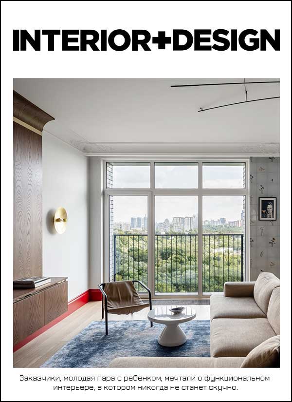INTERIOR + DESIGN
